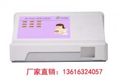 全自动羞羞色电影在线观看解读为什么母乳喂养的宝宝会频繁夜醒并不代表奶粉更好