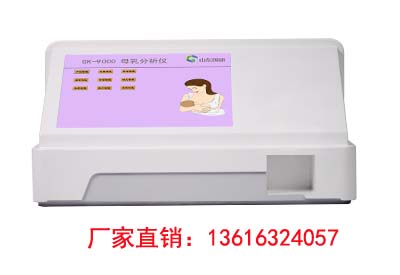 超声羞羞视频在线看免费厂家 超声羞羞视频在线看免费