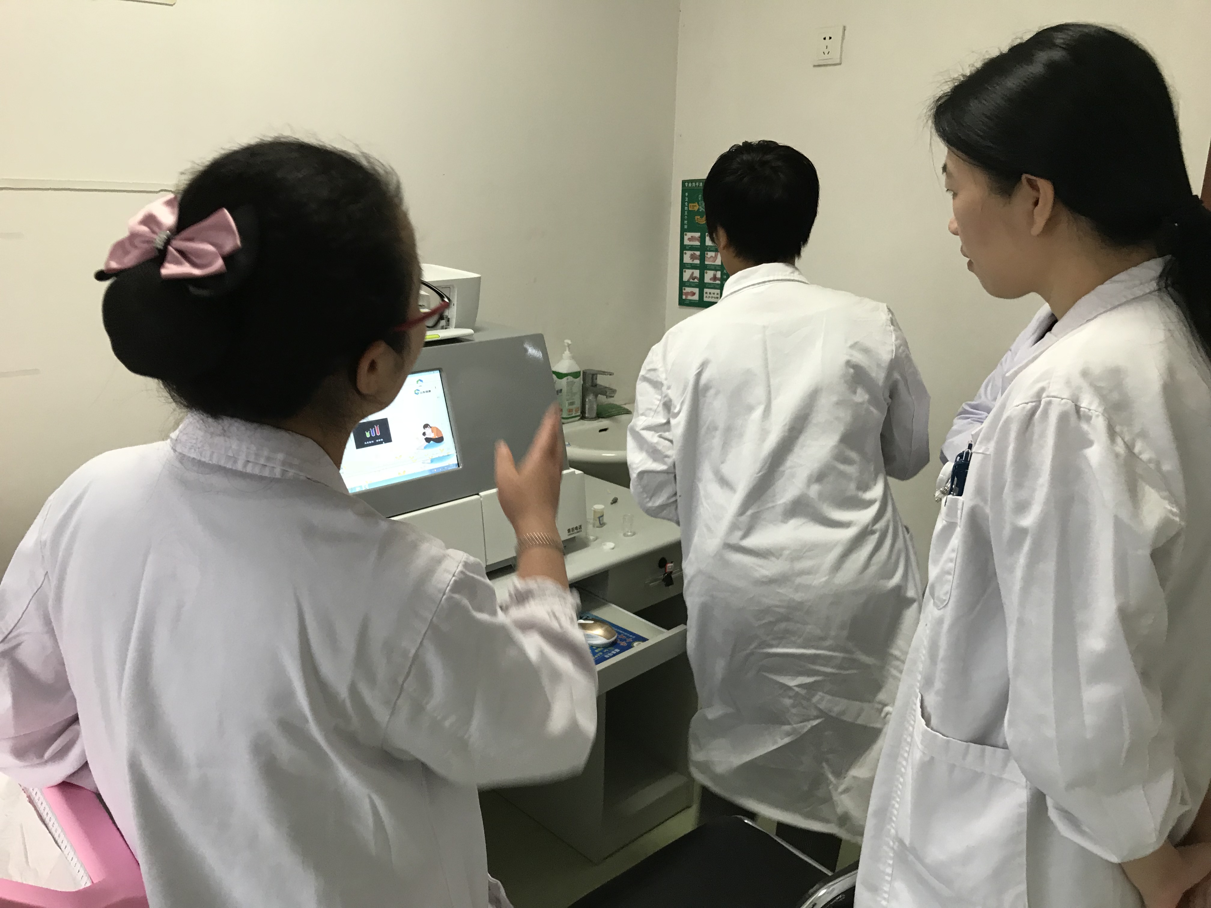 山东羞羞视频APP网站大全下载羞羞色电影在线观看合作单位武汉市第三医院 山东羞羞视频APP网站大全下载羞羞色电影在线观看合作单位武汉市第三医院