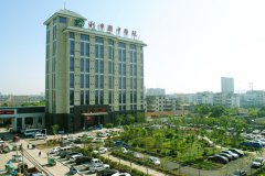 利辛县医院采购羞羞色电影在线观看