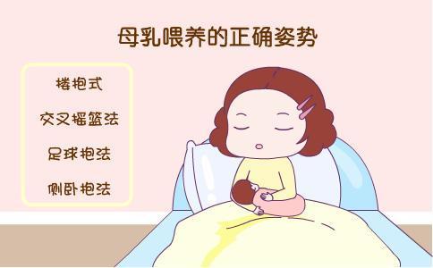 全自动羞羞视频在线看免费简述开始喂哺母乳前喂哺须知
