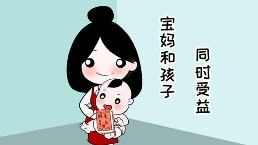 羞羞视频在线看免费简述哺乳期妈妈如何提高母乳营养