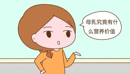 超声羞羞色电影在线观看浅析为什么说母乳是对婴儿最有益的