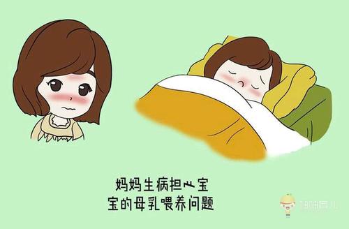 羞羞视频在线看免费品牌建议哺乳期遵循这些饮食原则