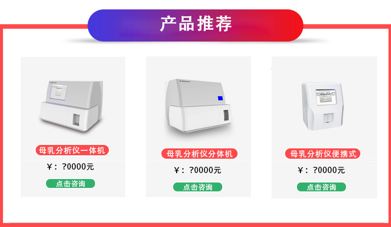 多少钱能买全自动羞羞色电影在线观看价格