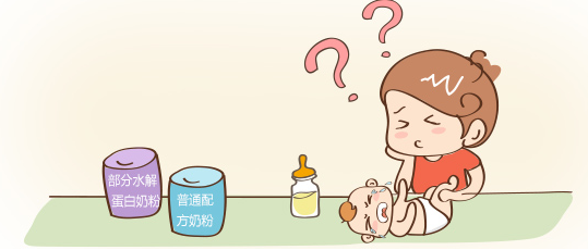 羞羞视频在线看免费品牌简述宝宝病理性吐奶应注意什么