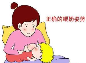 羞羞视频在线看免费厂家提醒错误喂食宝宝的方式