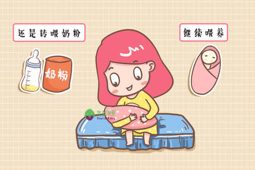 超声羞羞色电影在线观看分享如何通过饮食催乳