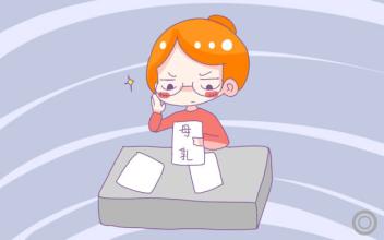 羞羞视频在线看免费厂家解答哺乳期感冒能喂奶吗