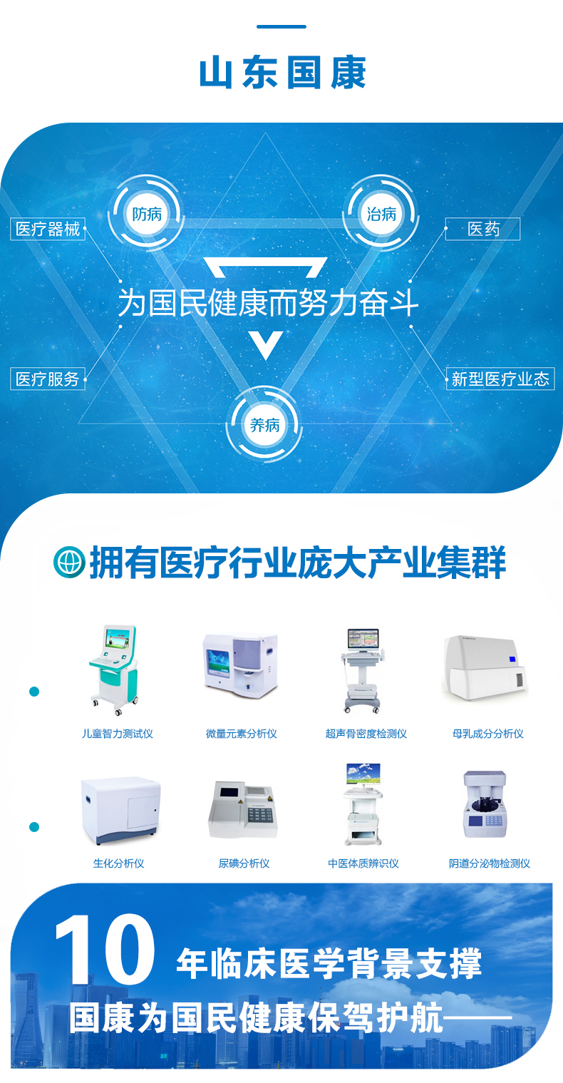 超声羞羞色电影在线观看价格多少钱