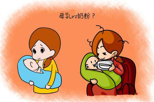 奶粉和母乳喂养哪个好羞羞视频在线看免费厂家来教你 奶粉和母乳喂养哪个好羞羞视频在线看免费厂家来教你