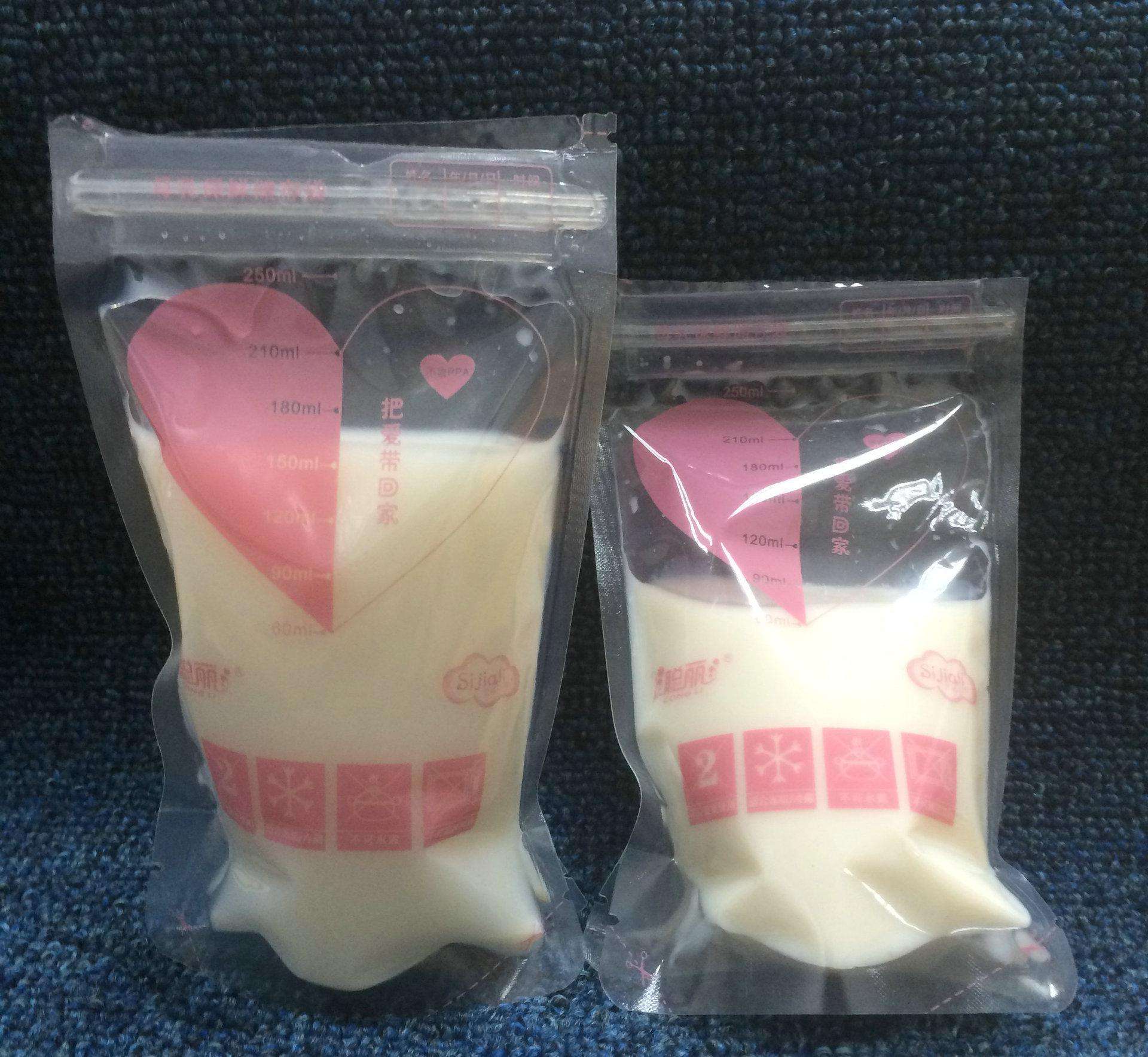 便携式超声羞羞色电影在线观看奶水过多，宝宝吃不完怎样存储奶水