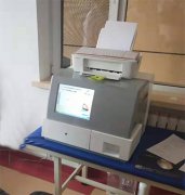 超声羞羞色电影在线观看器被兴海街道卫生服务中心购买