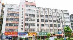 广东省普宁市妇幼保健院安装超声羞羞色电影在线观看品牌