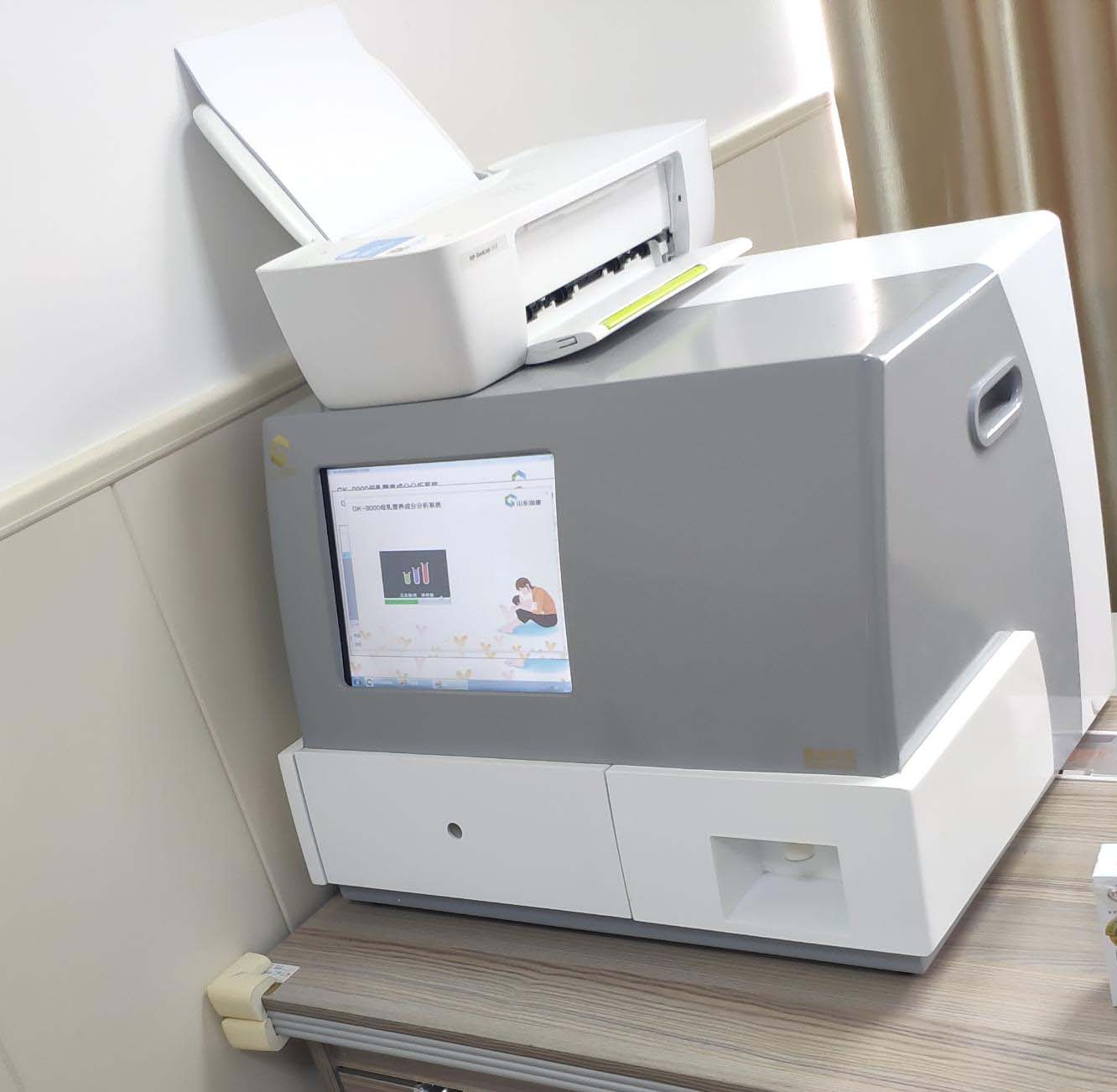 贵州省台江县12月安装羞羞色电影在线观看品牌 为母乳喂养保驾护航 关爱孩童成长 羞羞色电影在线观看