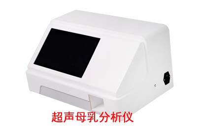 超声羞羞视频在线看免费厂家 超声羞羞视频在线看免费厂家