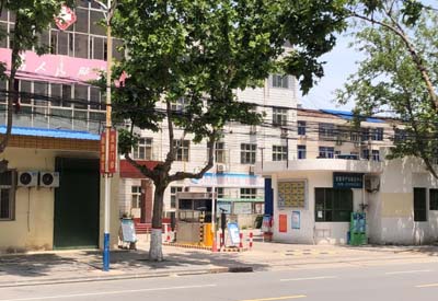 全自动羞羞色电影在线观看哪个品牌好？陕西咸阳武功县人民医院引进羞羞视频APP网站大全下载设备使用良好