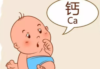 母乳喂养的宝宝需不需要额外补钙 母乳喂养的宝宝需不需要额外补钙