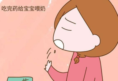 需要暂停母乳喂养的几种情形 需要暂停母乳喂养的几种情形