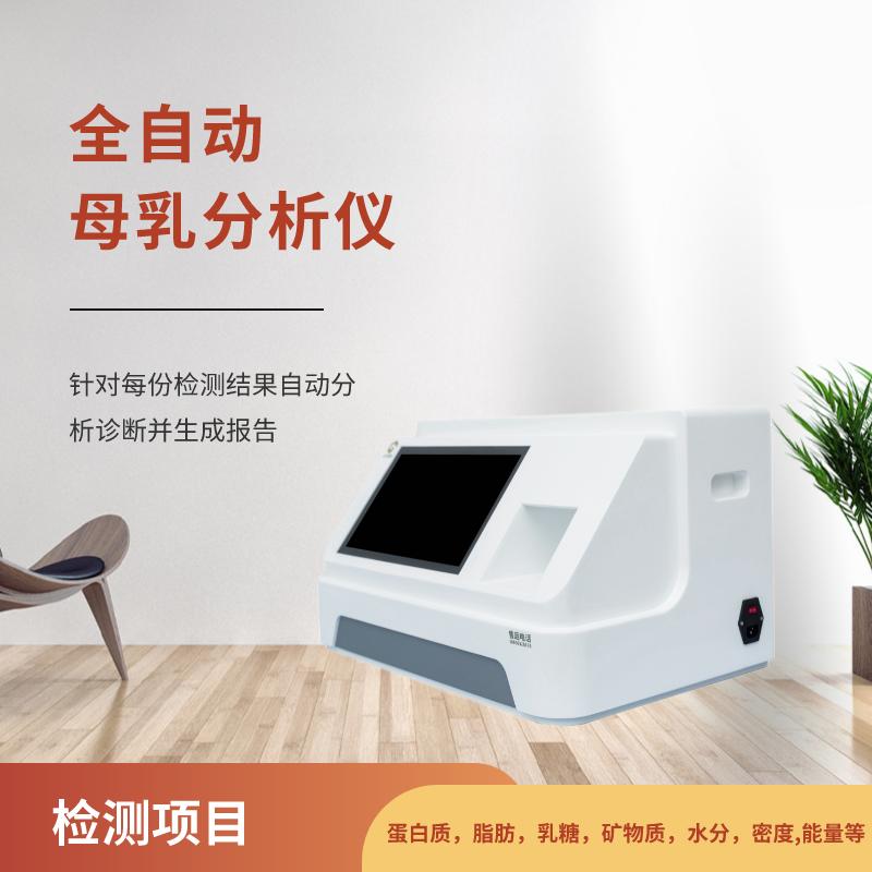 羞羞视频在线看免费厂家