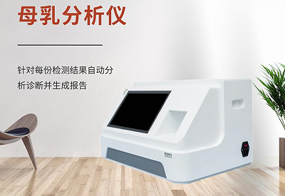 超声波羞羞色电影在线观看 超声波羞羞色电影在线观看