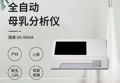 全自动羞羞色电影在线观看