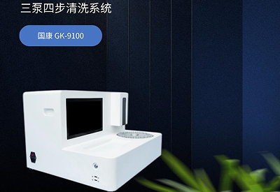 全自动羞羞视频在线看免费 全自动羞羞视频在线看免费