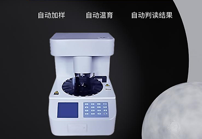 羞羞小网站在线看免费检测仪 羞羞小网站在线看免费检测仪