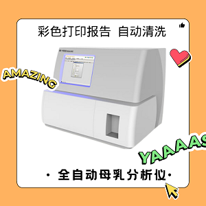 · 全自动羞羞色电影在线观看·.png · 全自动羞羞色电影在线观看·.png