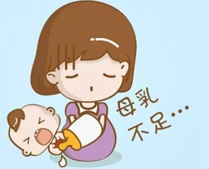 乳汁淤积硬块怎么疏通 ？羞羞色电影在线观看教你有效解决堵奶问题