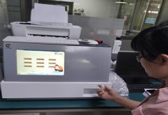 客户见证超声羞羞色电影在线观看哪个品牌好广东某妇幼保健院成功引进并装机成功