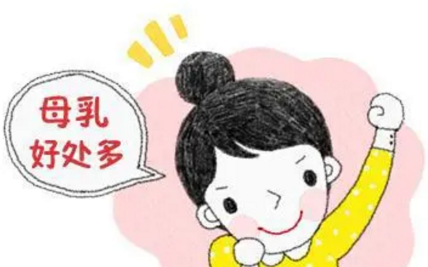 GK乳汁分析仪厂家：解决宝妈对膳食营养的盲目改善和对母乳质量的盲目干预