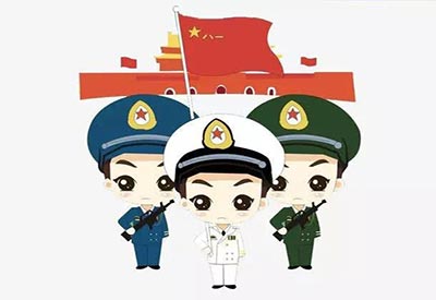 便捷式羞羞视频在线看免费厂家致敬所有当过兵的人，祝战士们八一建军节节日快乐！