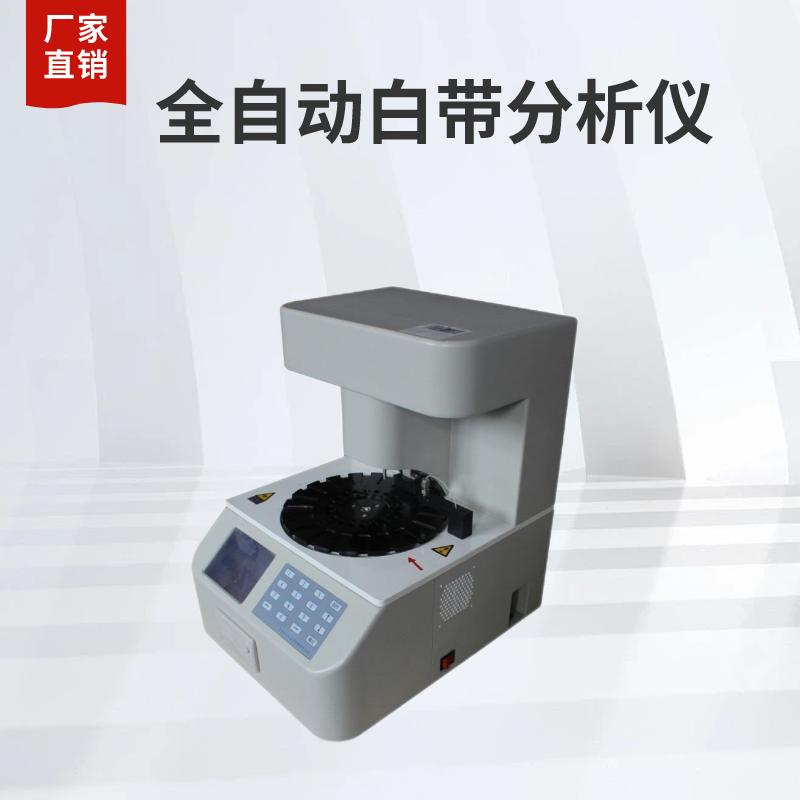 羞羞小网站在线看免费检测仪 羞羞小网站在线看免费检测仪